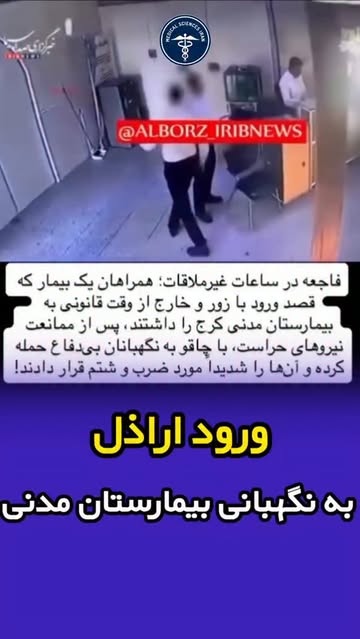 پست اینستاگرام DcIkXEqNi6m