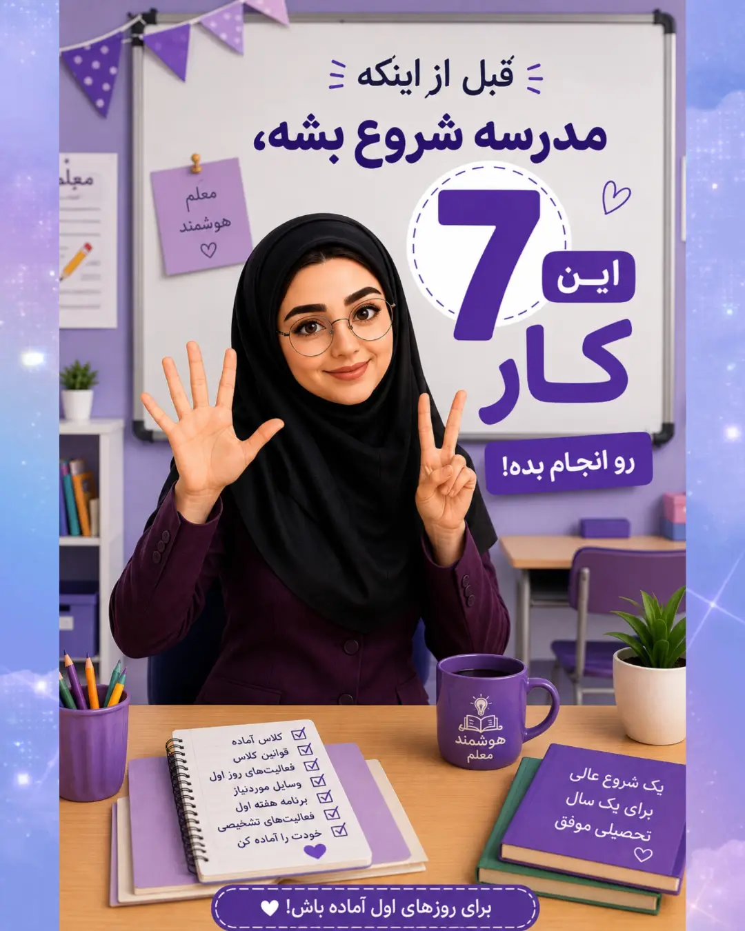 پست اینستاگرام DcIkdapCNm8