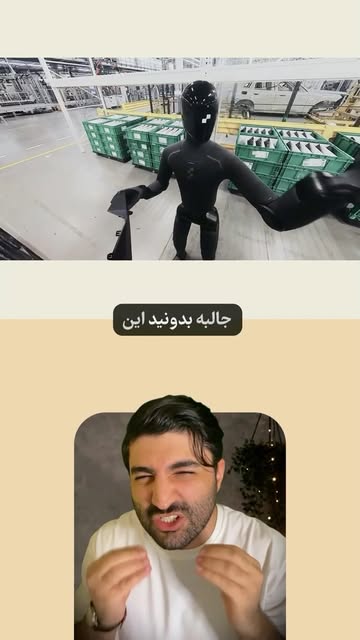 پست اینستاگرام DcIleg7IkN2