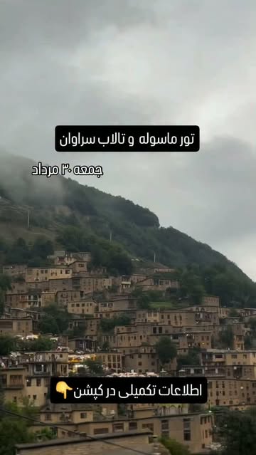 پست اینستاگرام DcIm9IGIcyD
