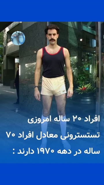 پست اینستاگرام DcIn_orRfBG