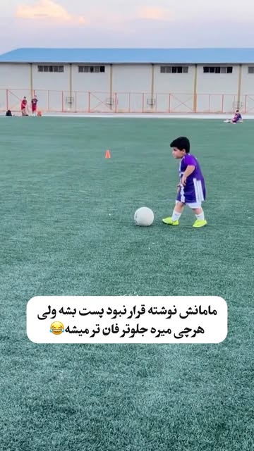 پست اینستاگرام DcInqwsM7LS