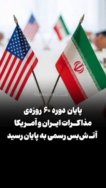 پست اینستاگرام DcIon1xIu1r