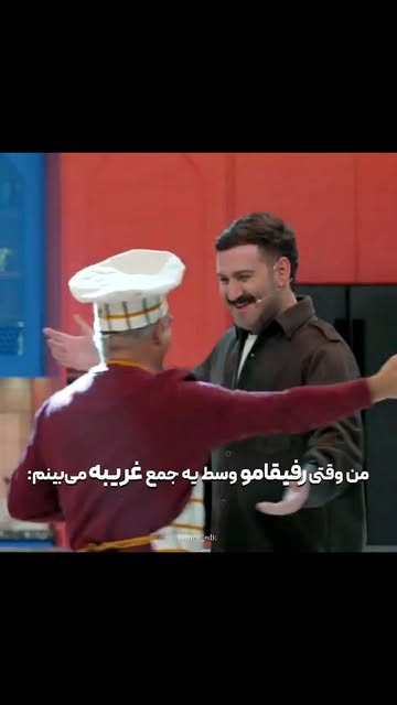 پست اینستاگرام DcIp1U1xdOC