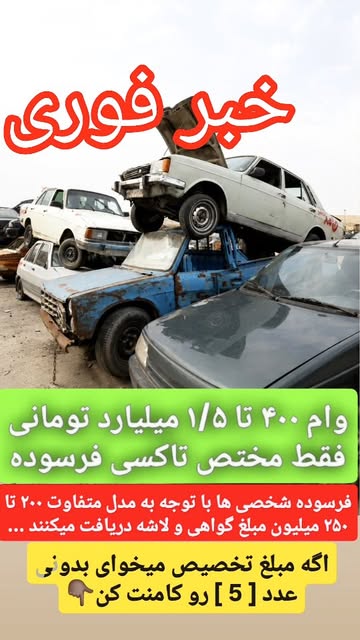 پست اینستاگرام DcIpH5BxIYh