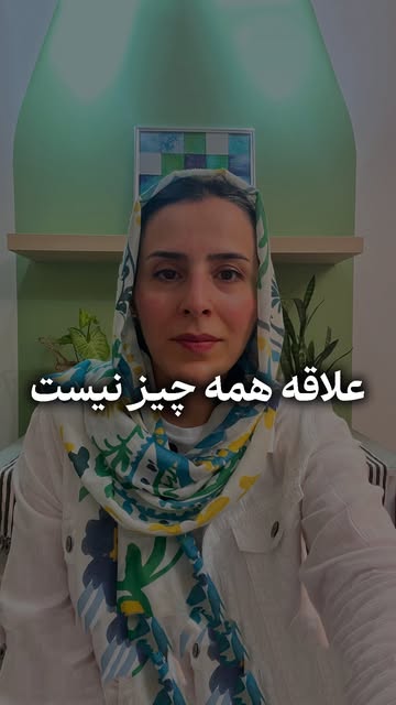 پست اینستاگرام DcIpQnfINxx