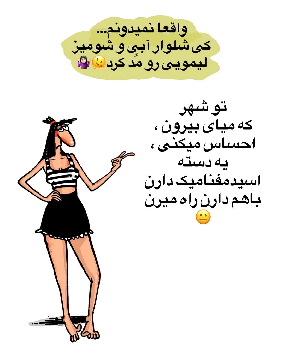 پست اینستاگرام DcIpvXwCLFm