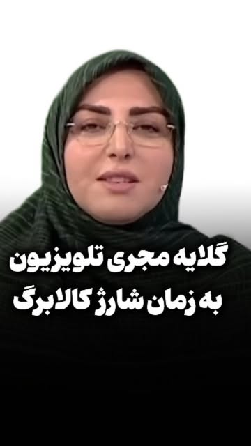 پست اینستاگرام DcIr1Qno--T