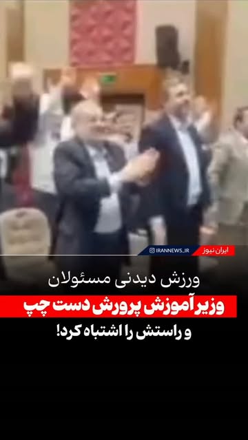 پست اینستاگرام DcIr75rNJ__