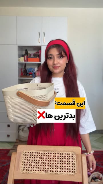 پست اینستاگرام DcIrYozqrtd