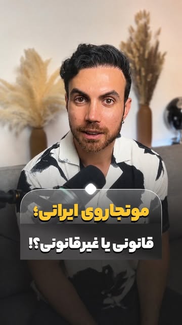 پست اینستاگرام DcIsigyxsiK