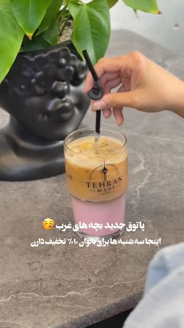 پست اینستاگرام DcItohivS0g