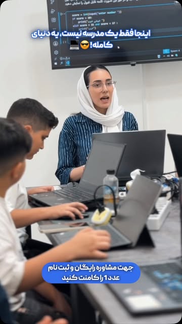 پست اینستاگرام DcIu38YAe0k