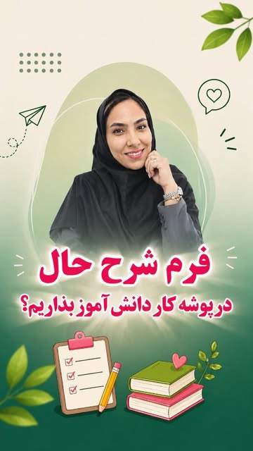 پست اینستاگرام DcIu61vu0_E