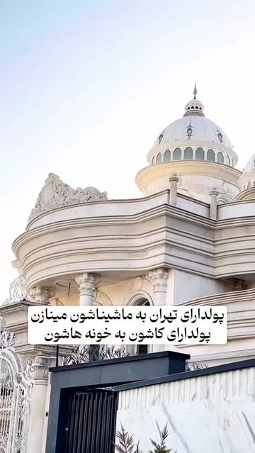 پست اینستاگرام DcIuwYWtxS9