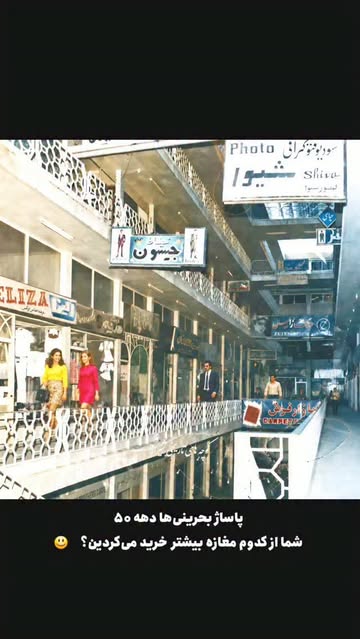 پست اینستاگرام DcIuymoI3qG