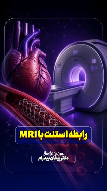 پست اینستاگرام DcIvE2ctzI0