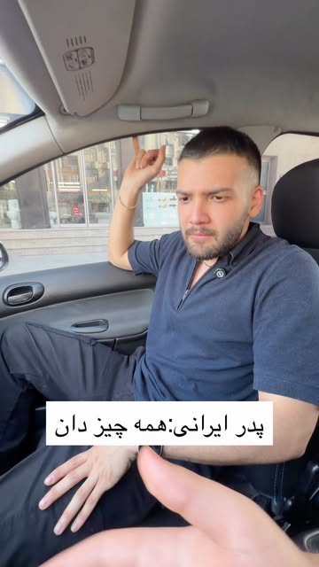 پست اینستاگرام DcIvTYns78j