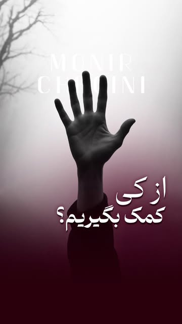پست اینستاگرام DcIxEncsWSB