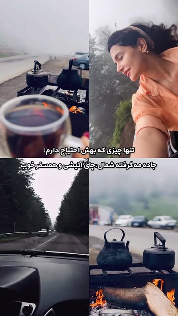 پست اینستاگرام DcIxF3HNUx6