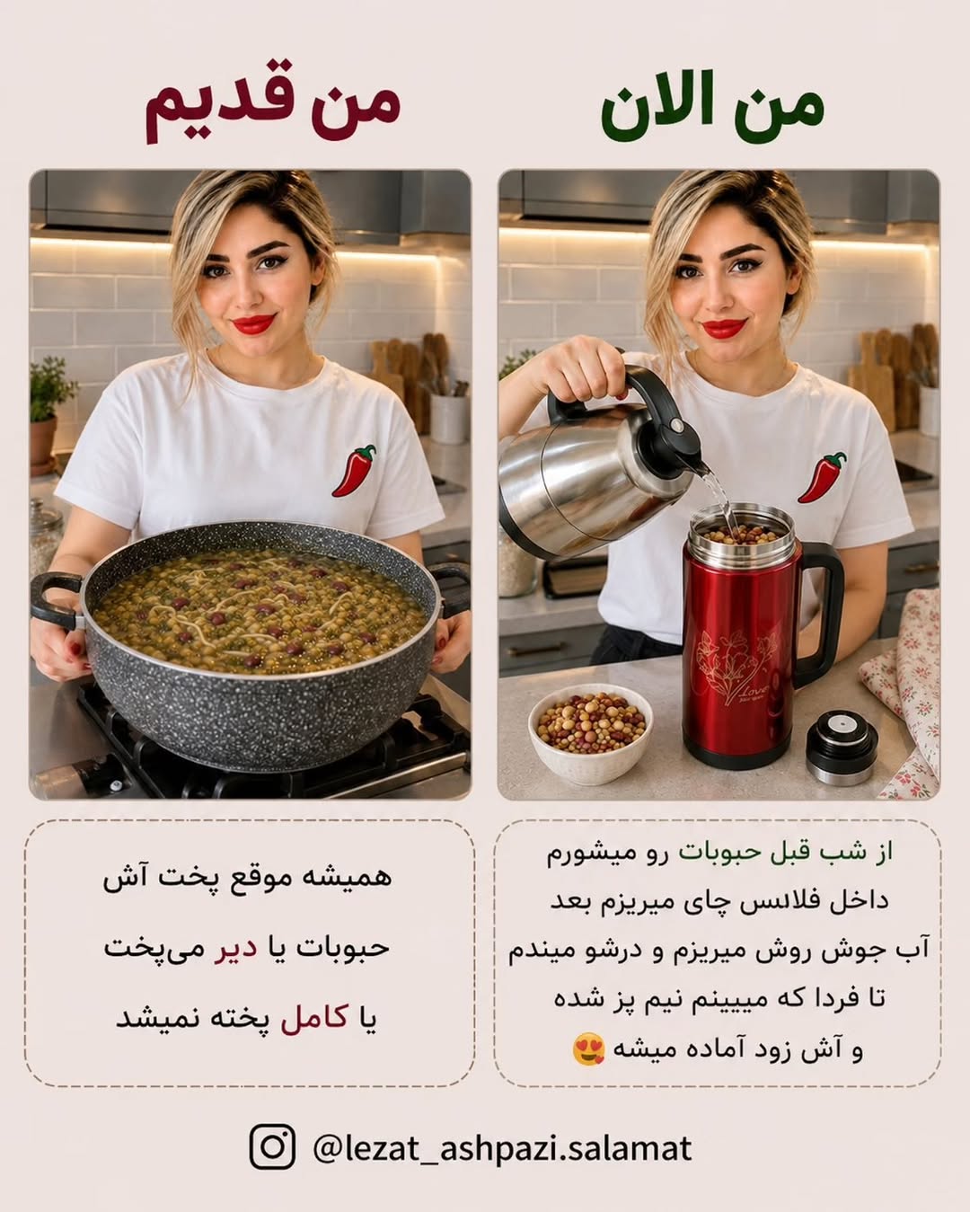 پست اینستاگرام DcIxF9IDGHR