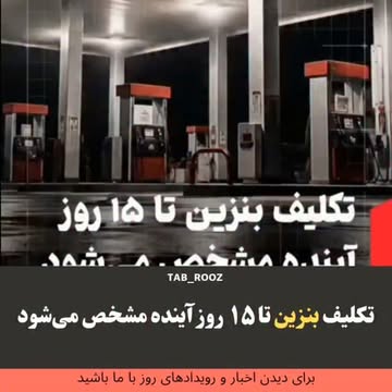 پست اینستاگرام DcIzIxPCF7L