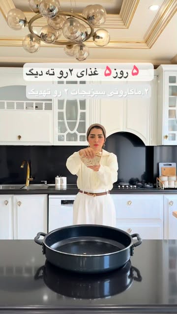 پست اینستاگرام DcIzaSko943