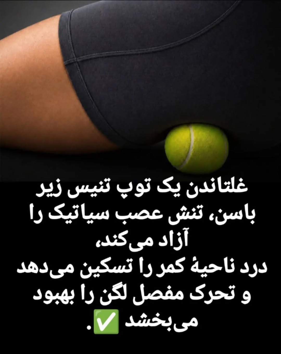 پست اینستاگرام DcJ0Du8F_cb
