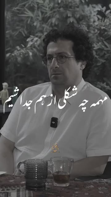 پست اینستاگرام DcJ0boJi15q