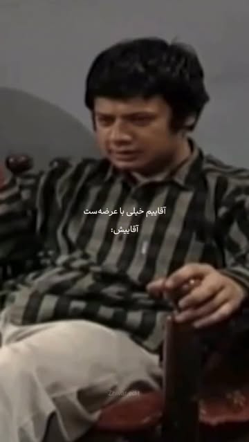 پست اینستاگرام DcJ0hQKRR66