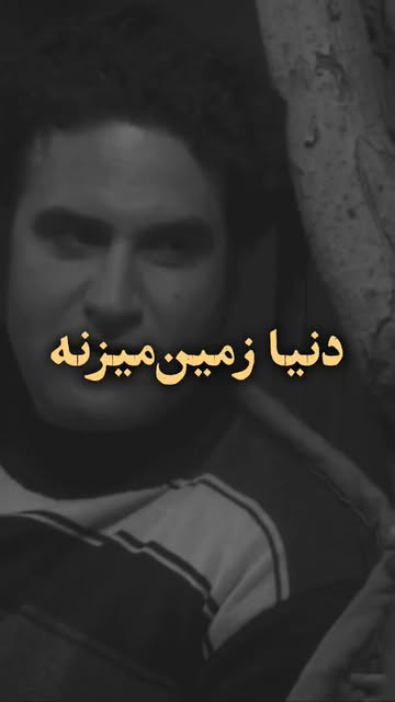 پست اینستاگرام DcJ1AlmAGot