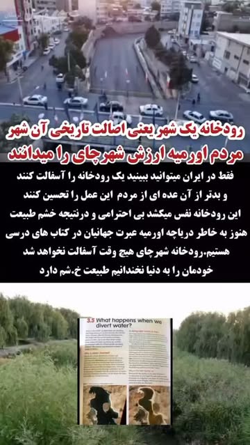 پست اینستاگرام DcJ1TlUxX4l