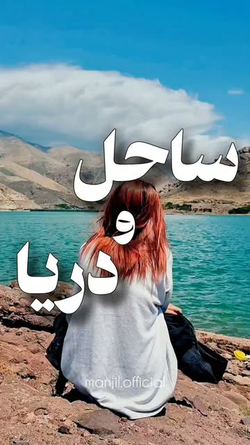 پست اینستاگرام DcJ1gTPIlsO