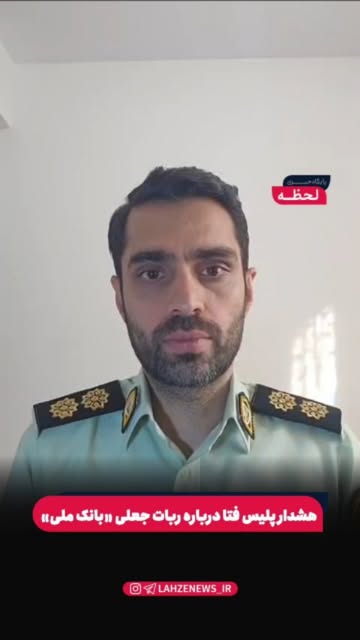 پست اینستاگرام DcJ25ypKAXV