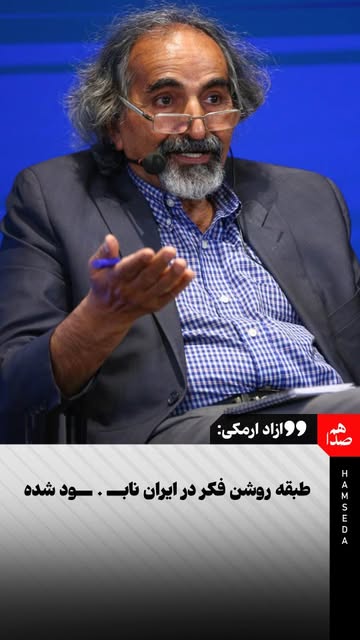 پست اینستاگرام DcJ2m9fxGX2