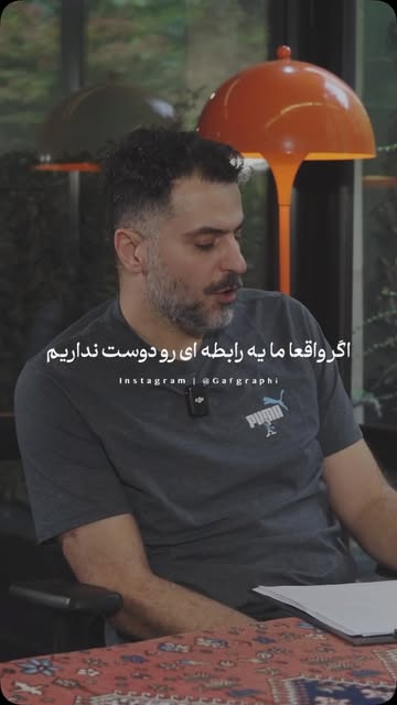 پست اینستاگرام DcJ3_iSuCrw
