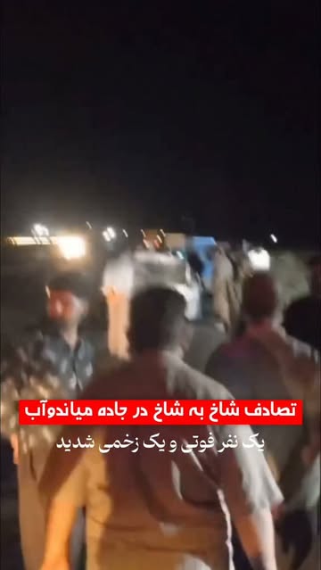 پست اینستاگرام DcJ3kTIK2Pl