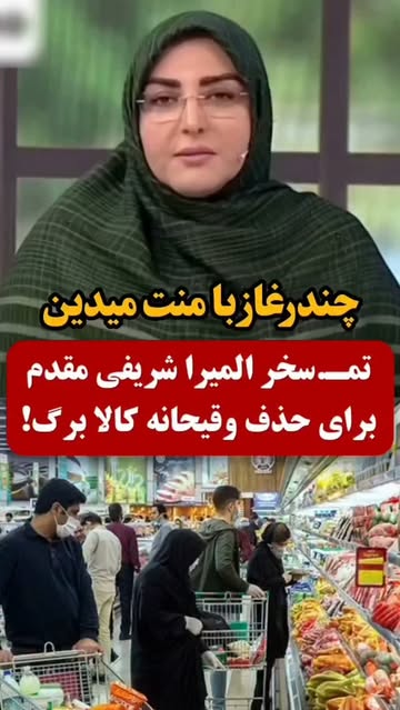 پست اینستاگرام DcJ3oYuPGuw