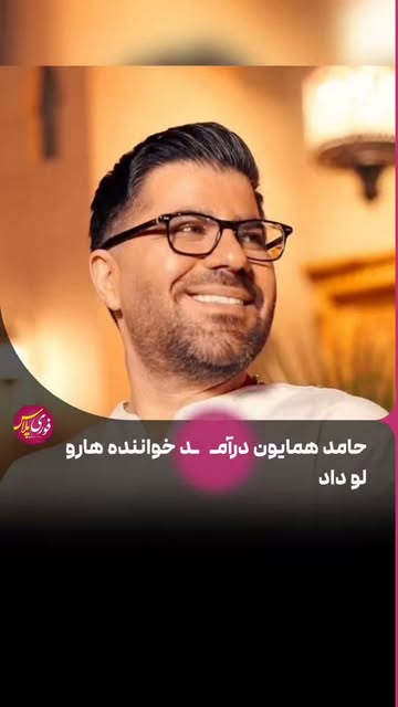 پست اینستاگرام DcJ3yVmjDO7
