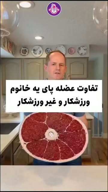 پست اینستاگرام DcJ4ACGsa-k