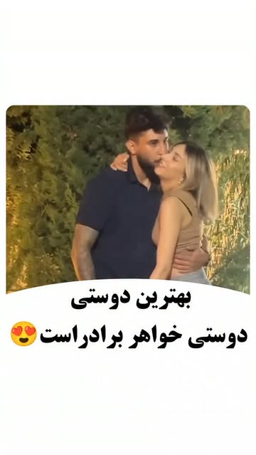 پست اینستاگرام DcJ4RkqMgcH