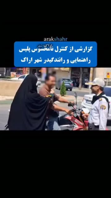 پست اینستاگرام DcJ5jgytS5X
