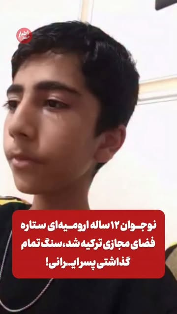 پست اینستاگرام DcJ5q6vOAy4
