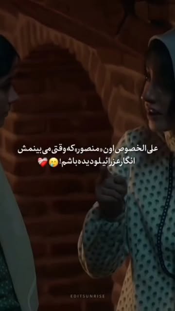 پست اینستاگرام DcJ7SqRRIQn