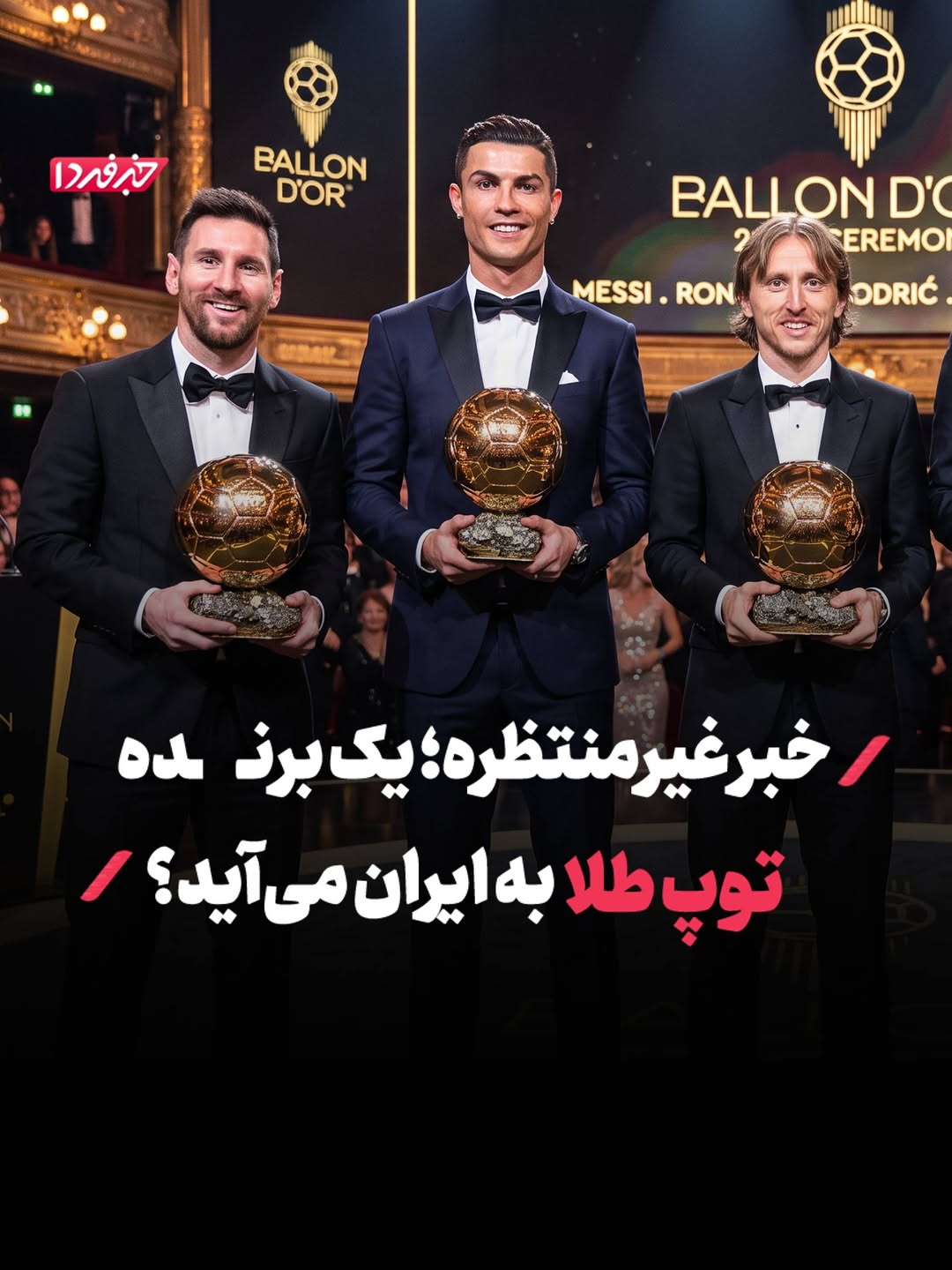 پست اینستاگرام DcJ7TFRCBTT