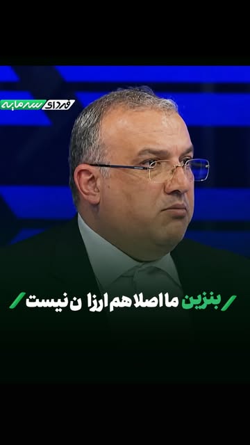 پست اینستاگرام DcJ7vEQtbVN