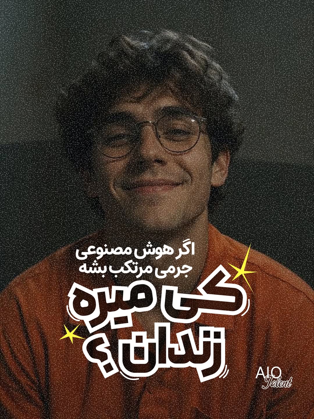 پست اینستاگرام DcJAA79Amd9
