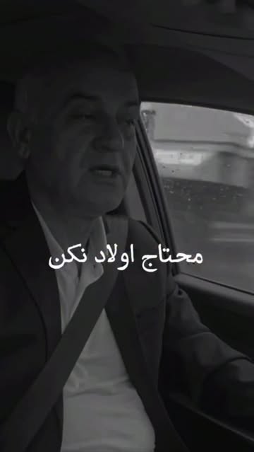 پست اینستاگرام DcJBaG7sj8w