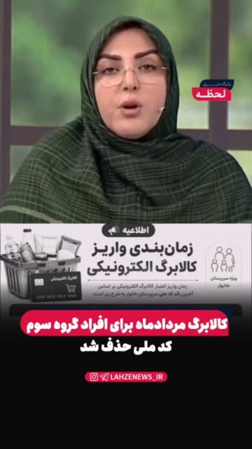 پست اینستاگرام DcJBcZ6qg_A