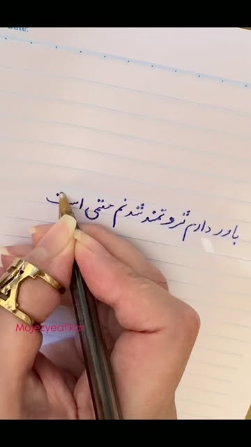 پست اینستاگرام DcJCJMLBpOS